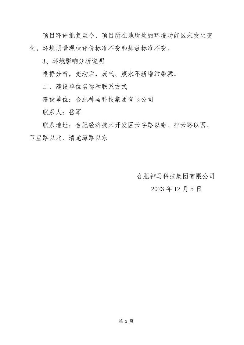 CC宝(中国区)官方网站