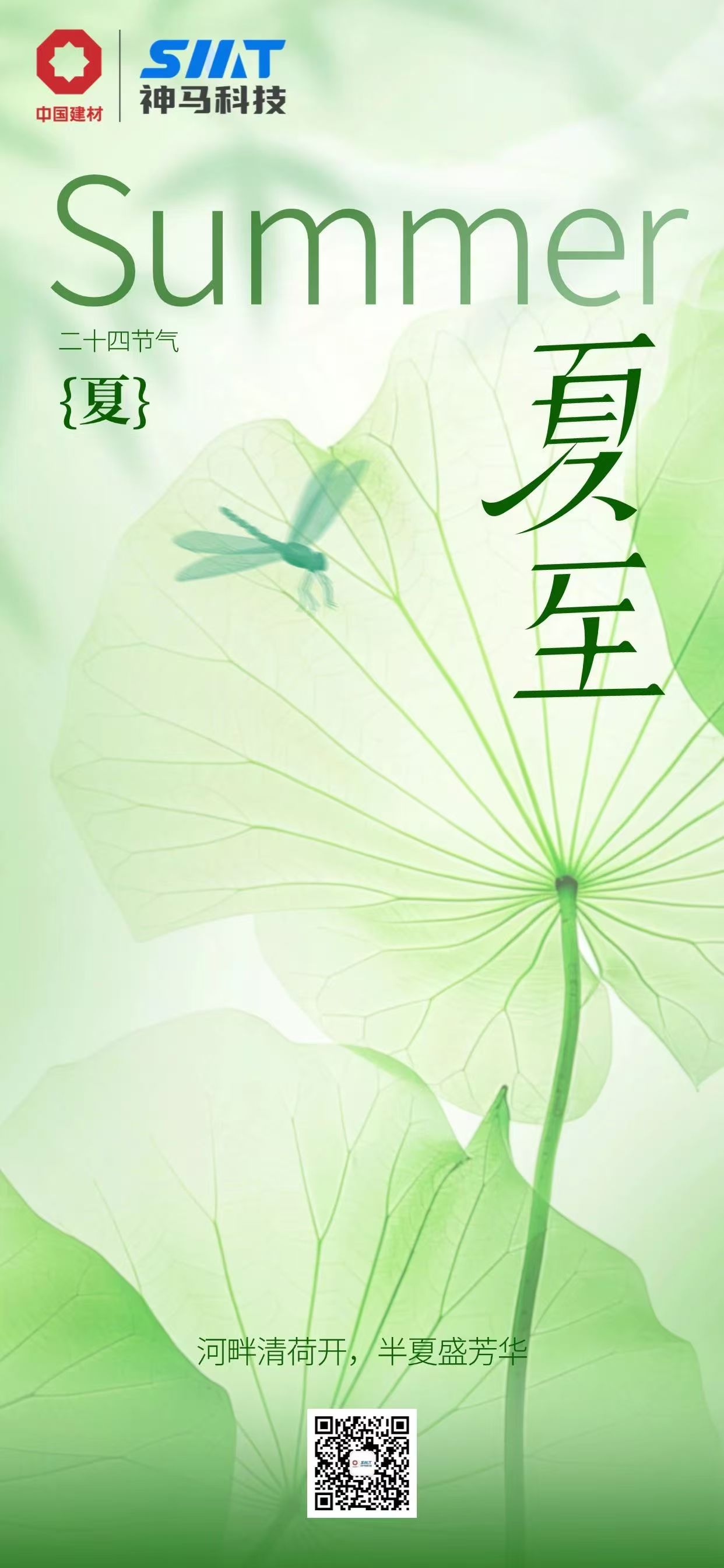 CC宝(中国区)官方网站