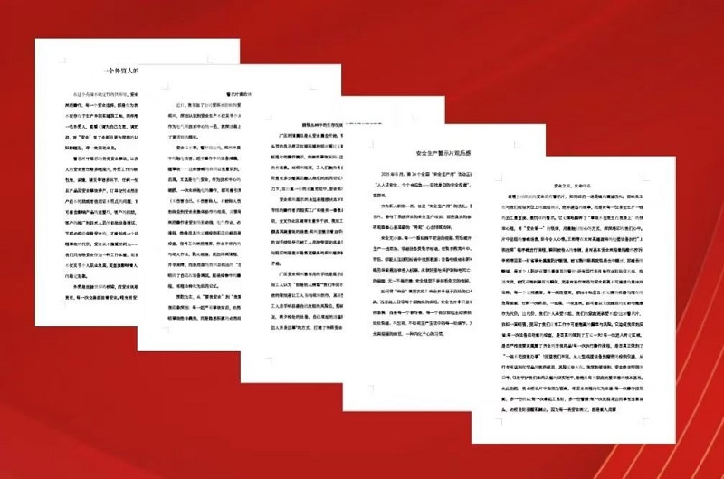 CC宝(中国区)官方网站