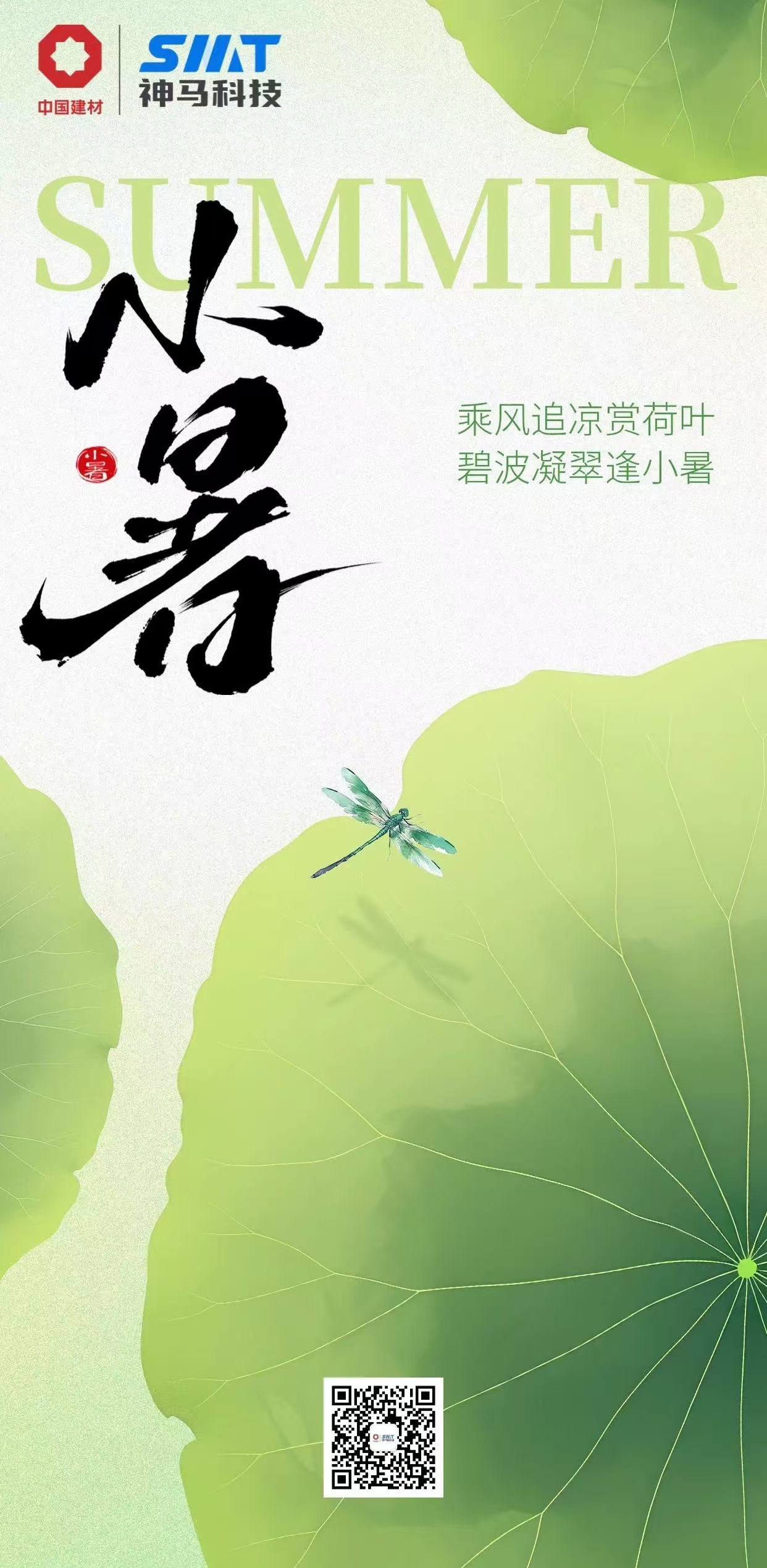 CC宝(中国区)官方网站