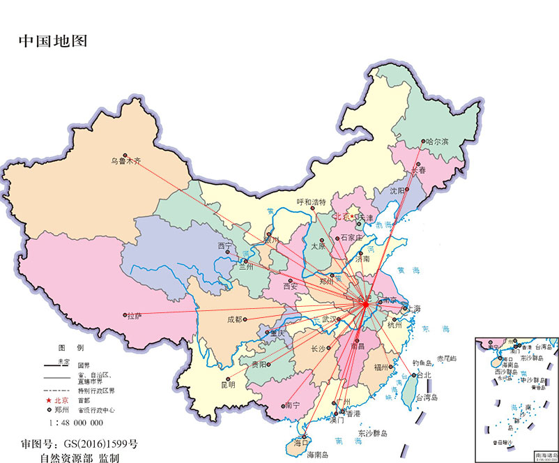 CC宝(中国区)官方网站